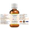 Greenwood Essential Pure Natural Gingergrass Essential Oil (Cymbopogon martinii), Steam-Distilled, 100 mL x 5 (16.9 fl oz) view 2