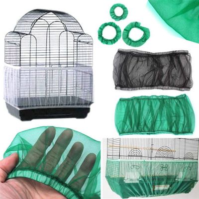 Flybloom Nylon Mesh Bird Cage Cover