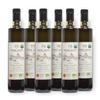Terre Rosse Italian Organic Extra Virgin Olive Oil, Extra Cold-Pressed, Moraiolo Monocultivar, DOP Umbria Colli Assisi Spoleto and Kosher/P Certified, 2024 Harvest, 6 x 750 ml view 1