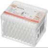 Karlie Pets Accessories 300 g view 4