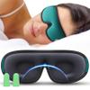 Medi Grade 3D Memory Foam Sleep Mask with Complete Blackout view 1