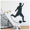 I Am a Soccer Player Wall Decal for Boys' Room, Soccer Wall Sticker, 19 Nougat Brown, 115 x 152 cm view 3