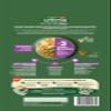 Ultima Sterilized Chicken Dry Cat Food, 4 x 1.5 kg, 6 kg Total view 2