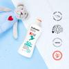Babaria Kids Sunscreen Set SPF 50+ + After-Sun Balm view 4