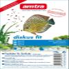 Amtra Discus Fit Blister 10 x 100 g (1 kg) view 1