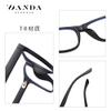 Ototon Blue-Light Glasses for Children, Blue, Ultralight TR90 Frame, UV Filter view 4