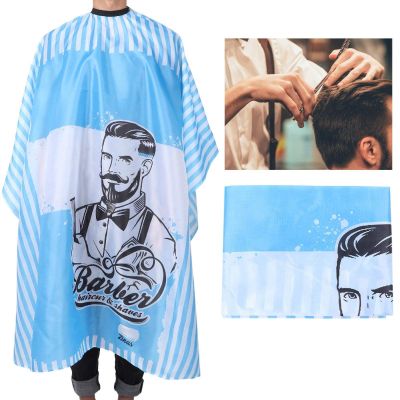 Blue Textured Barber Cape, Waterproof Cotton Haircut and Styling Cape