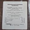 ChocoLaden - Milk Chocolate with Strawberry - HANDMADE view 3