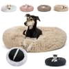 JRUI Deluxe Round Plush Donut Pet Bed, Beige view 1
