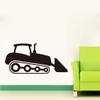 Tractor Digger Wall Sticker for Kids’ Room, Removable Vinyl, 59 × 28 cm view 2