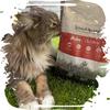 VenandiAnimal Premium Dry Cat Food, Chicken, Grain-Free, 6 x 0.3 kg view 2