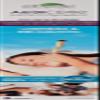 JAHISIL-GENUINE Ear Cones, 200 g view 2