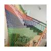 SSCYHT Children's Safety Net, Nylon, 6 mm, 10 cm, 2 x 2 m (7 x 7 ft) view 4