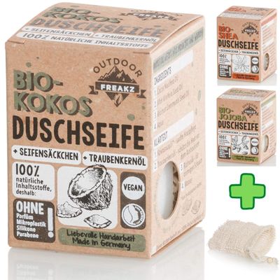 Organic Coconut Shower Soap with Soap Saver Pouch, Plastic- and Palm Oil-Free
