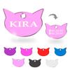Ibera Gifts - Cat Keychain view 1