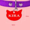 Ibera Gifts - Cat Keychain view 3