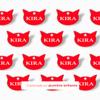 Ibera Gifts - Cat Keychain view 4