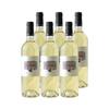 Ile de Beaut San Gavino White Wine 2019 – Domaine San Gavino – PGI – Corsica, France – Vermentinu – 6 x 75 cl view 1