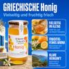 ARISTOS Citrus Blossom Honey, 450 g – Greek Honey from Messenia view 2