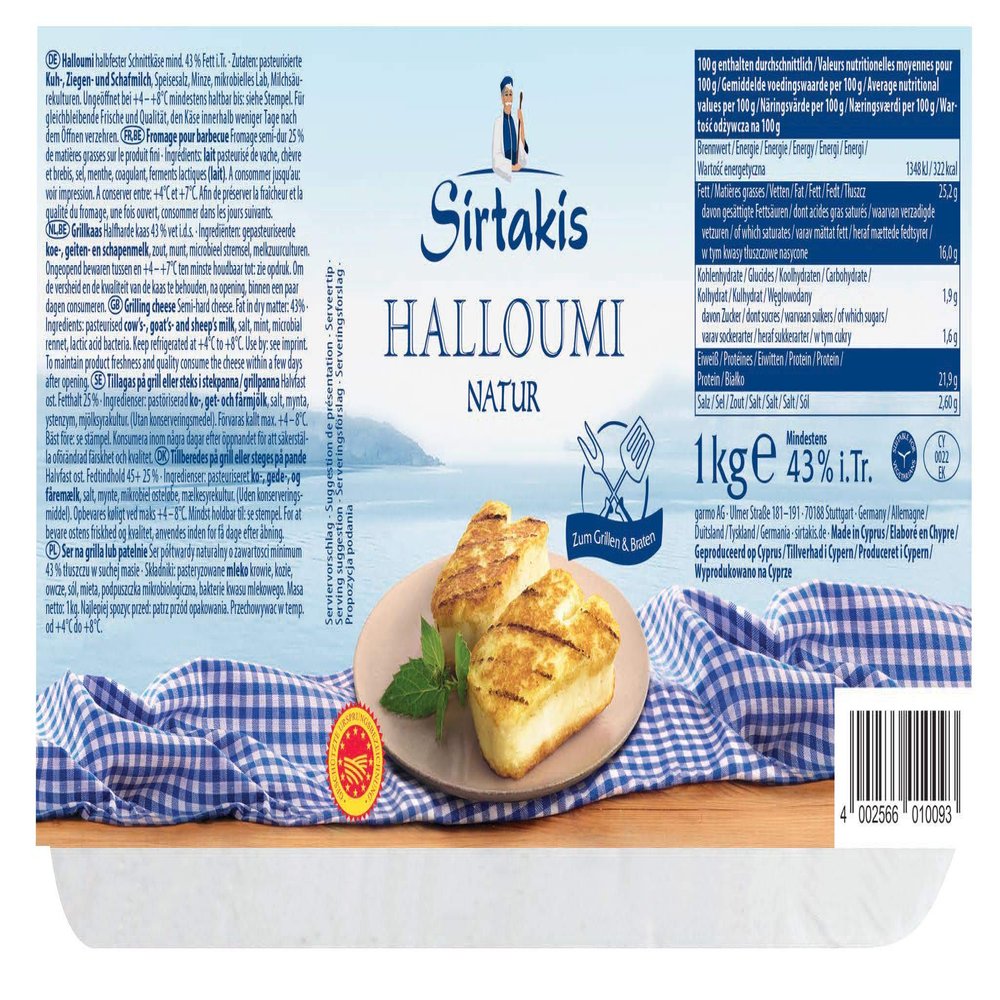 Sirtakis Natural Halloumi - 5 x 1 kg Vacuum-Packed Grill and Pan-Frying Cheese, 43% Fat in Dry Matter, with Mint