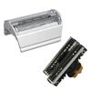High-Quality Foil and Cutter Block Combo Pack Compatible with Braun Flex Integral 5485, 5613, 5663, 5325, 5413, 5478, 5520, 5525, 5550, 5625, 5704, 5416, 5505 and 5410 view 2