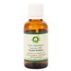 Hazelnut Oil | Corylus avellana | For Skin, Body, Hair & Face | Unrefined | 100% Pure and Natural | Cold-Pressed | 10 mL (0.338 oz) | R V Essential view 1