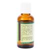 Cucumber Oil (Cucumis sativus), 10 ml (0.338 oz) — R V Essential view 2