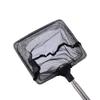 Mini Adjustable Fish Net view 1