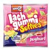 nimm2 Lachgummi Softies Yogurt, 15 x 225 g view 3