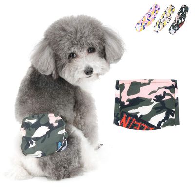 Zunea Small Male Dog Diaper