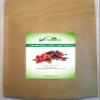 Premium Dried & Sweetened Cranberries, 1 kg view 1