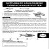 Nutramare Aquarium360 Ornamental Fish Staple Food 750 ml | Spirulina Granules for Peaceful Fish view 4