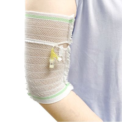 CHOYTONG PICC Line Cover Arm Sleeve, PICC Shield, Catheter Protection for Toddlers Ages 1–2, Soft Breathable Mesh (S)