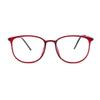 Groer Full-Frame Reading Glasses, Blue-Light Blocking, Red, +3.0 view 1