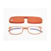 Comfortable Ultralight Metal Reading Glasses, Frameless, Brown, +2.0 view 1