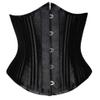 E-girl Women's Underbust Corset with Bust Closure and Steel Boning, Black, 46 view 1