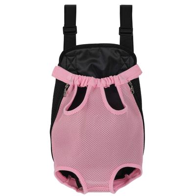 GEEPET Legs-Out Front-Facing Pet Carrier Backpack, XL, Pink