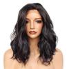 14-Inch Lace Front Synthetic Brazilian Remy Body Wave Short Bob Wig view 1