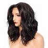 14-Inch Lace Front Synthetic Brazilian Remy Body Wave Short Bob Wig view 2