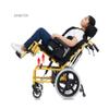 SSCYHT Lightweight Foldable Cerebral Palsy Wheelchair, Multifunctional Fully Reclining Ultra-Light Ergonomic Wheelchair view 3