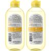 Garnier SkinActive Micellar Water with Vitamin C, Facial Cleanser & Makeup Remover, 13.5 fl oz, 2 Count view 2