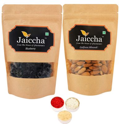 Jaiccha Ghasitaram Bhaidooj Gift: Blueberries 100 g and Almonds 100 g Pouch