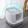 QIAOH Covered Self-Cleaning Cat Litter Box with Filter view 4
