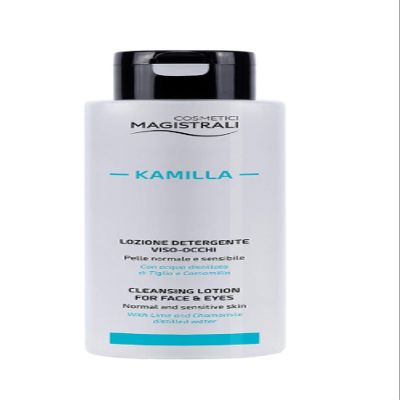 COSMETICI MAGISTRALI Kamilla Face and Eye Makeup Remover