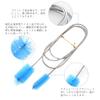Flexible Drain Brush, Nylon Cleaning Brush with Double Tube for Aquarium (Blue) view 4