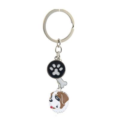 Dog Keychain ID Tag