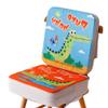 Fansu Portable Baby Booster Seat Cushion, Square, Adjustable, Removable, Alligator, 40 x 40 x 5 cm view 2