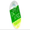 Bausch + Lomb Biotrue ONEday for Astigmatism Daily Toric Contact Lenses, 30 Pack, BC 8.4 mm, DIA 14.5, CYL -2.25, Axis 010, +3.5 D view 4