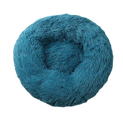 GUOCU Round Plush Pet Bed for Cats and Small Dogs, Blue