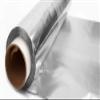 V4L Food-Grade Aluminum Foil for Food Packaging, 9 m, 10-Pack view 4
